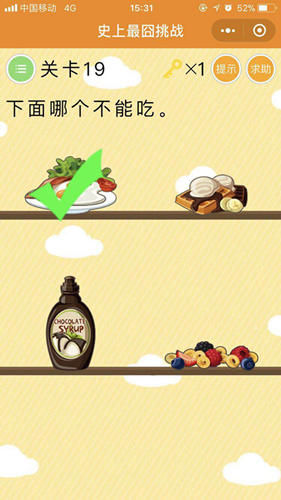 19_副本.jpg