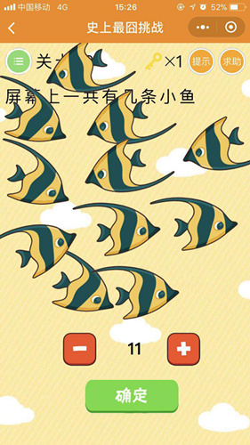 18_副本.jpg