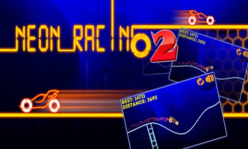 炫光飛車2抖音游戲中文中文版下載（Neon Racing 2）截圖1