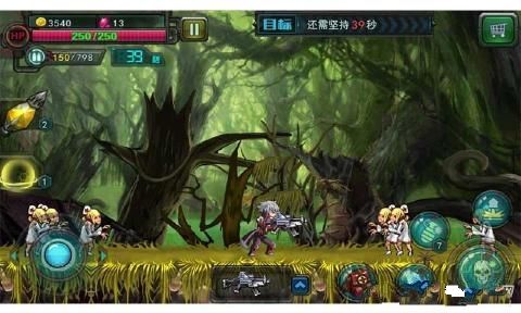 都市特級(jí)兵安卓版游戲下載截圖4