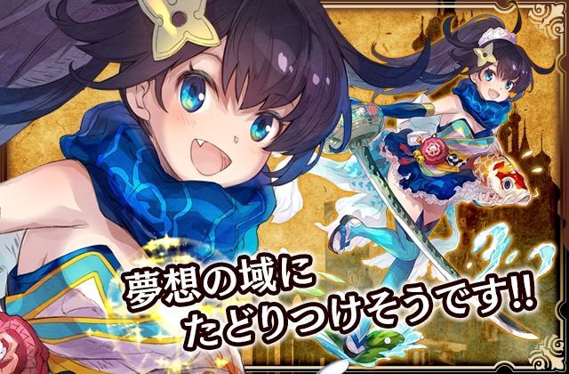 歷史調(diào)整者游戲安卓預(yù)約下載地址截圖1