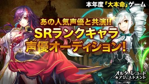 歷史調(diào)整者游戲安卓預(yù)約下載地址截圖4