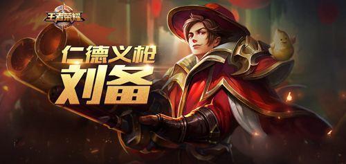 王者榮耀什么英雄出破曉最厲害？破曉最強(qiáng)使用方法攻略