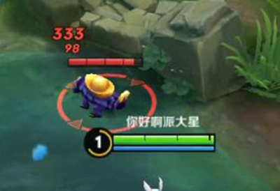 王者榮耀破曉觸發(fā)機(jī)制測試