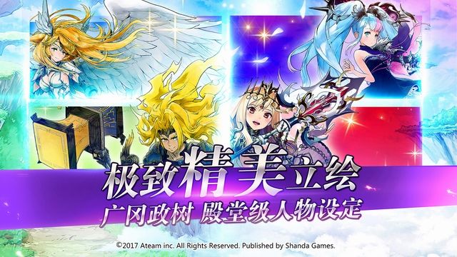 Project BASSA游戲安卓下載安卓版截圖2