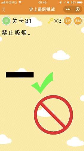 31_副本.jpg