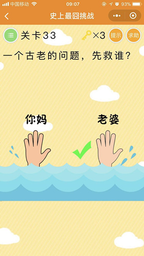 33_副本.jpg
