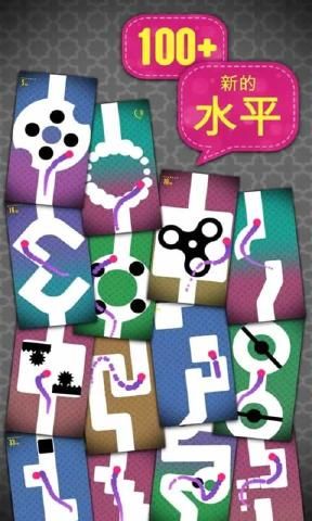 熟練的手指安卓版游戲下載（Skillful Finger）截圖3