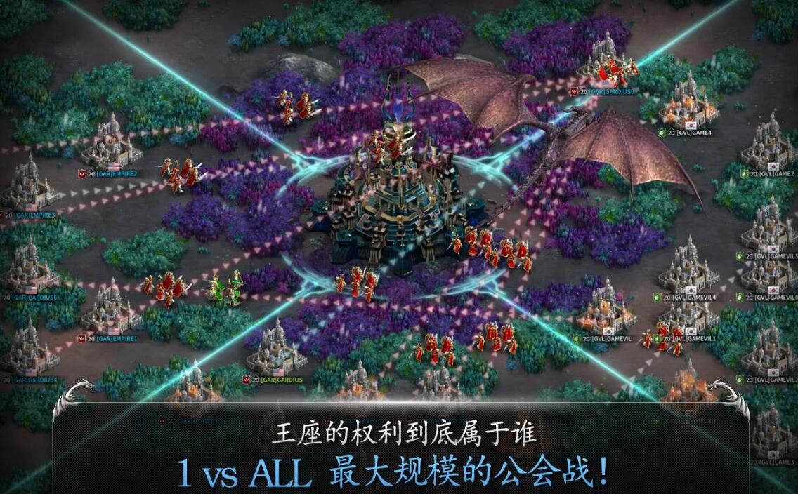 MMO戰(zhàn)爭手游《同盟之道》開啟全球預注冊