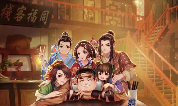 武林外傳5月3日開啟測試：點(diǎn)擊領(lǐng)取降龍十八掌秘籍
