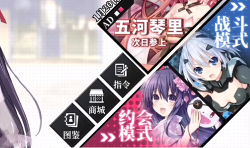 約戰(zhàn)精靈再臨新手玩法攻略 新手該怎么玩？