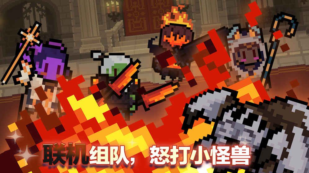 荒野之息游戲安卓手機(jī)版截圖3