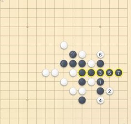 微信欢乐五子棋攻略大全，残局1-120通关攻略