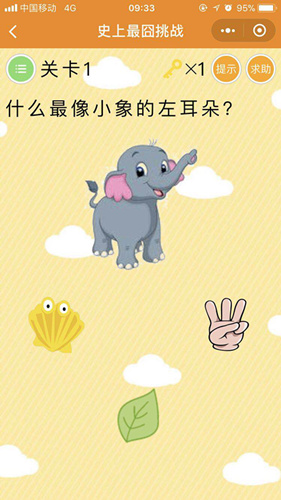 11_副本.jpg