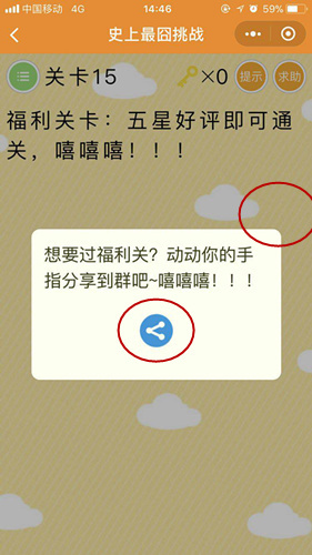 15_副本_副本_副本.jpg