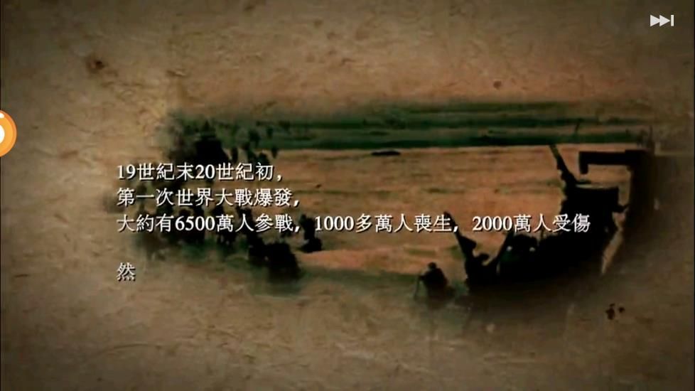英雄戰(zhàn)艦BT手游變態(tài)版截圖5