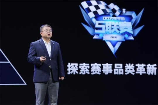 QQ飛車手游S系列賽震撼發(fā)布：QQ飛車手游或成為騰訊移動電競又一突破口