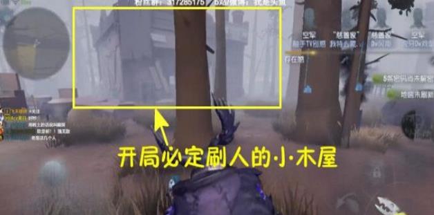 第五人格壓迫流怎么玩厲害？壓迫流詳細(xì)玩法攻略