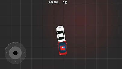 亡命車速游戲安卓版截圖2