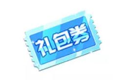 QQ飛車手游針尖上線 永久針尖獲得方法介紹