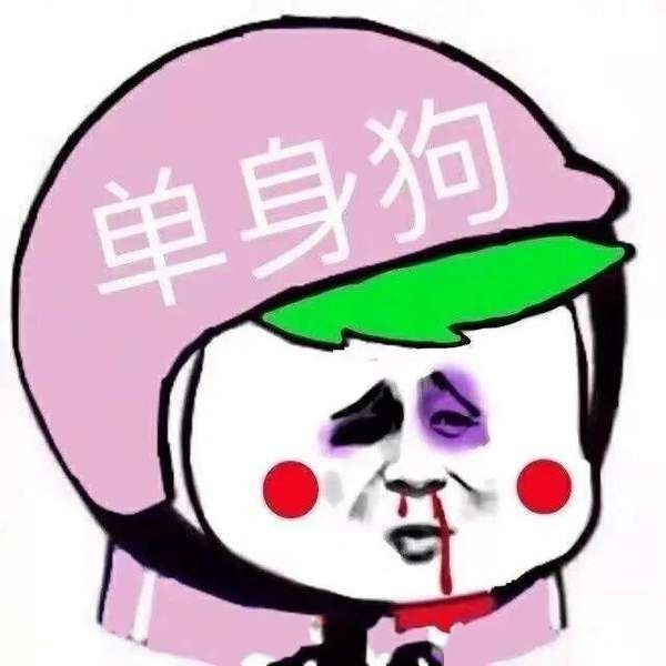 吹風機豬社會人佩奇表情包大全apk地址下載截圖2