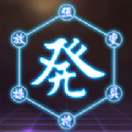 天空斗技火紅之眼手游安卓版下載地址
