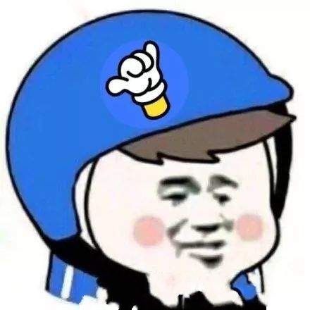 吹風機豬社會人佩奇表情包大全apk地址下載截圖3