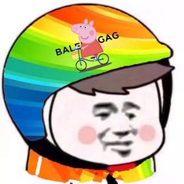 吹風機豬社會人佩奇表情包大全apk地址下載截圖1