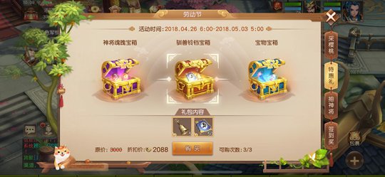最新圖片