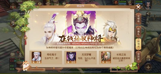 最新圖片