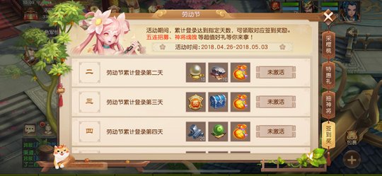 最新圖片