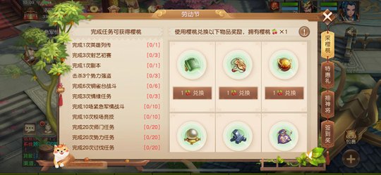 最新圖片