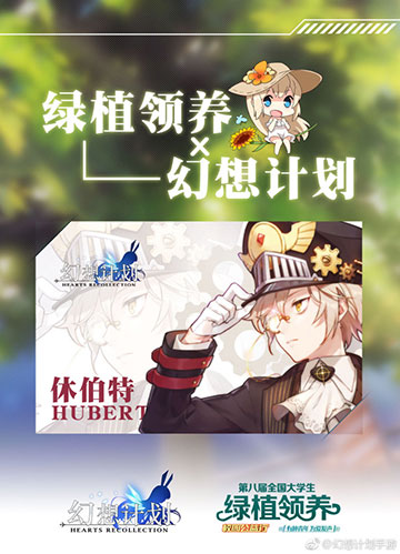 最新圖片