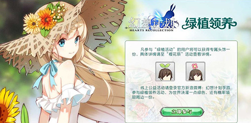 最新圖片