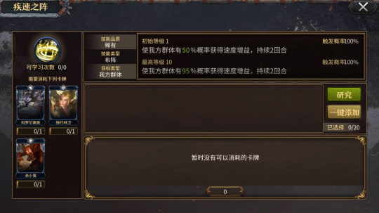 最新圖片