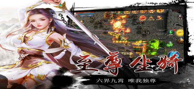 領主之殤手游正式版地址截圖5