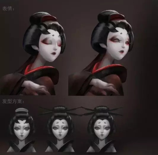 第五人格紅蝶
