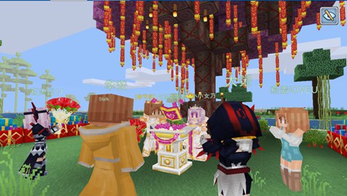 奶塊