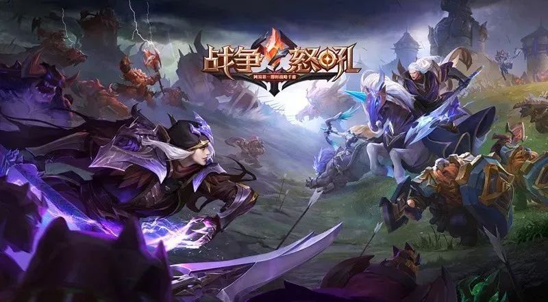 戰(zhàn)爭怒吼今日正式開測！魔獸爭霸搬到了手機上的手游