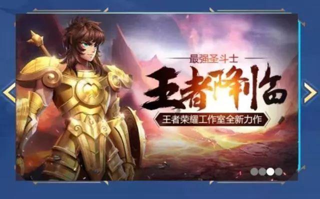王者榮耀武則天皮膚優(yōu)化：跨界6元皮膚還有后話？