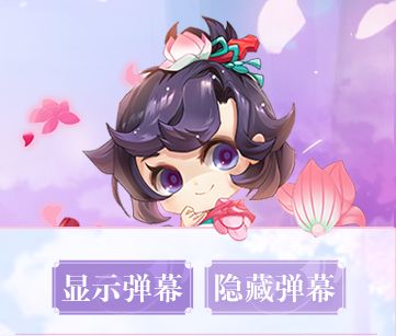 《自由幻想》手游老玩家專屬福利：點(diǎn)亮記憶中的服務(wù)器