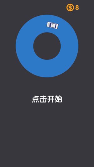 老司機(jī)挑戰(zhàn)賽手機(jī)游戲最新版截圖4