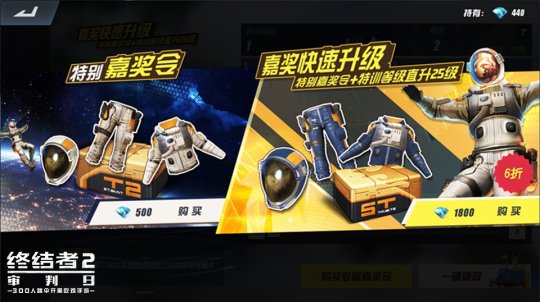 最新圖片