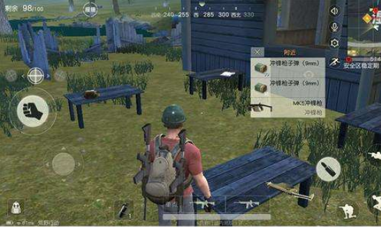 荒野行動(dòng)更新之后卡住了怎么辦？更新卡住解決方法