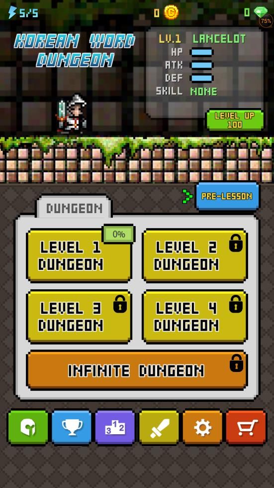 地牢世界K1000游戲下載安卓版（korean dungeon）截圖5