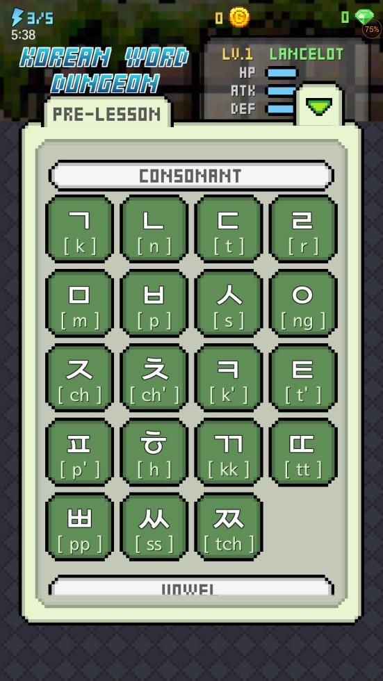 地牢世界K1000游戲下載安卓版（korean dungeon）截圖2