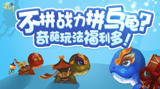 最新圖片