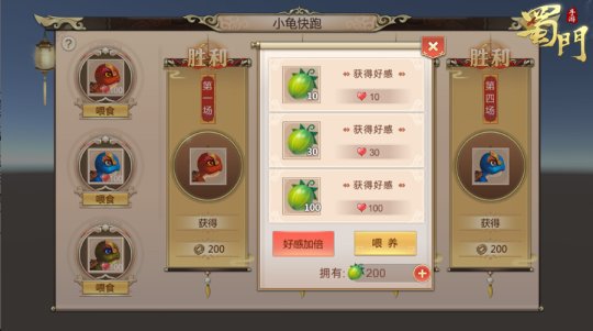 最新圖片
