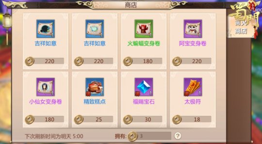 最新圖片
