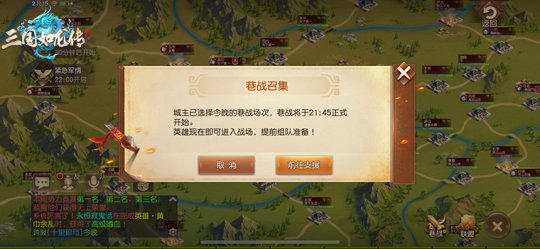 最新圖片